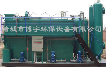 博宇環(huán)保-MBR一體化污水處理設(shè)備.jpg 博宇環(huán)保-MBR一體化污水處理設(shè)備.jpg