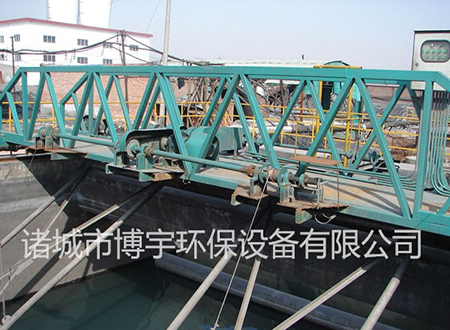 博宇環(huán)保-桁車(chē)式提耙刮泥機(jī).jpg 博宇環(huán)保-桁車(chē)式提耙刮泥機(jī).jpg