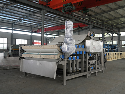 博宇環(huán)保-帶式壓榨機(jī).jpg 博宇環(huán)保-帶式壓榨機(jī).jpg