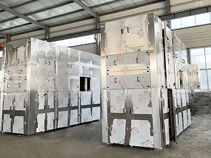 博宇環(huán)保-一體化污泥深度脫水機.jpg.jpg 博宇環(huán)保-一體化污泥深度脫水機.jpg.jpg